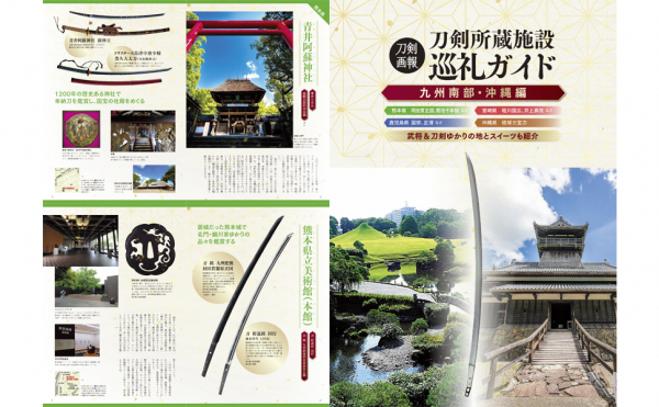 68e329ac99ae1 bodyimage4.jpeg