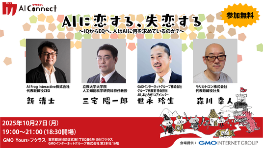 68e8bd1a3a431 133267-9-157af9a5700f1330e31a6da12c755818-2559x1445.png