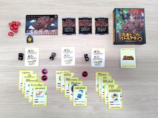 690ad31823d64 85174-83-9b823d18a18d0c1dce72b2e39361e923-3900x2925.jpg