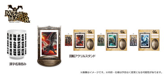 69203205a4435 13450-5464-1c23f70e4d78a44b65a7675e5c94b0a4-1300x586.png