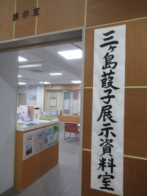 693b8c45b0556 bodyimage1.jpeg