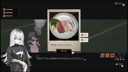 685e1d474c4d9 106737-374-e37c74ef9c6317c282c0bcae2532ff62-1920x1080.png