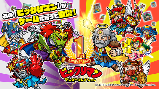 686250f60bd20 16719-2053-14d72faad83d392b6c72832011710954-1600x900.png