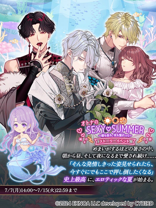 686b765d824f9 32953-5590-09833cf4fe77421a9f0051977d0bb59f-525x700.jpg