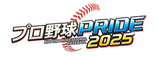 686f47e2ae151 4473-1750-20b1c830fd0c7d6957e6d40e4a75a6fe-594x217.png