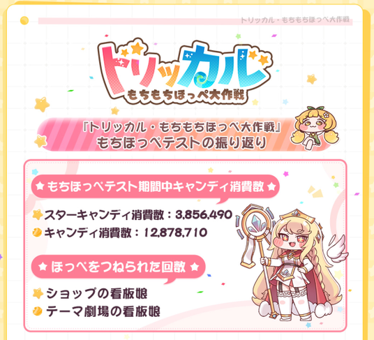 68709290d0ac6 162747-7-979b1d095c23e2d773880e225e425308-596x541.png