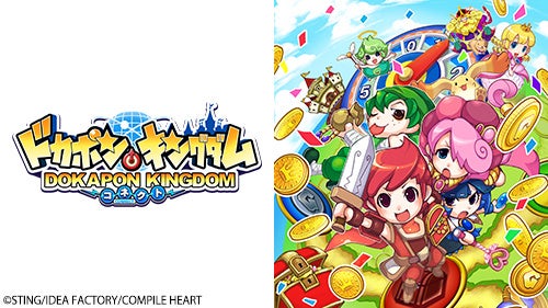 687729b303dfa 80401-861-ec2ac306ef622d1d2e0e080304a9efa4-500x281.jpg