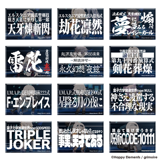 68ccb96bb8697 100939-208-34d218945bdca9055ee1d93ea7e86a56-2000x2000.png