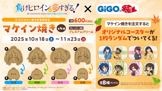 68e4e4bc4d3e5 34930-1002-66e6b3ab9b13a11048986b9ba70ea62d-1920x1080.jpg