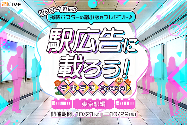 68eda7c0f1761 bodyimage1.jpeg