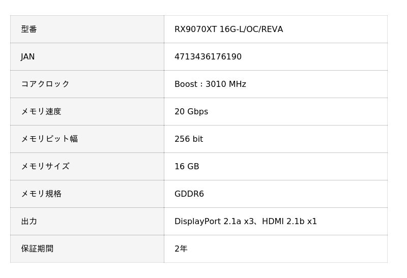 68ef69b40af36 1032 1 2834bed47701ffbca5f58413fcbcc049.jpg