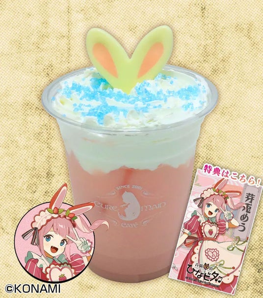 68ff2db3aa08b 99047-1315-7448181ccfb82cc63ab434a7fd8a0924-750x850.jpg