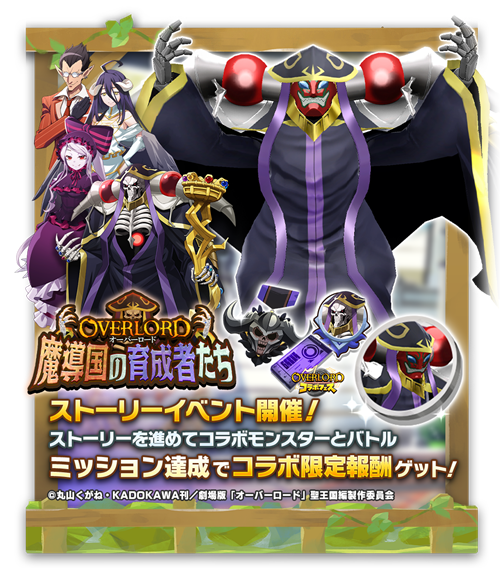 69046584eb78d 129774-1473-71f1e4357fbcca37e6a86d2df36c0f08-500x581.png