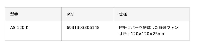 690481d3c0d7b 1012 2 a01c1e8c1b323e64e5c335c81e5fb2d2.jpg