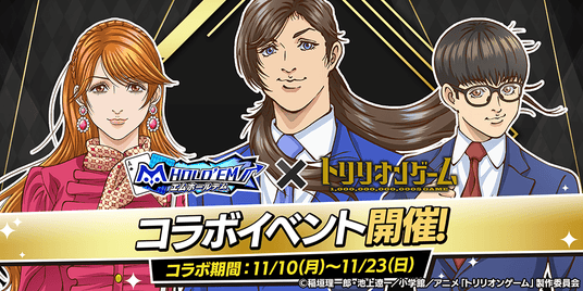 6909abac061bc 96065-77-604cf4c2772a680da2983288c7431531-1000x500.png