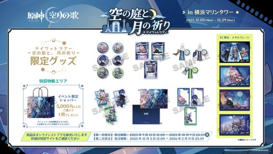 691d576abff1a 105702-69-9e2216c064dfea0315d27e36125452b2-3900x2194.jpg