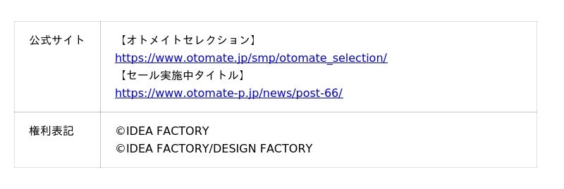 6929568463076 934 1 6c328cf93ef0204f47f663e007b8566f.jpg