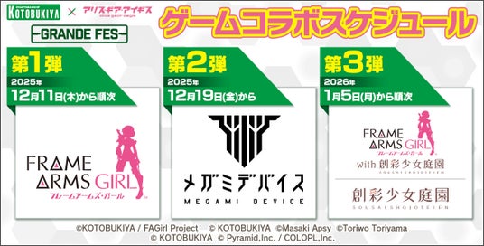 693a654608298 104990-95-107c7b55c0686473cfc98ceaddd34d80-1200x610.jpg