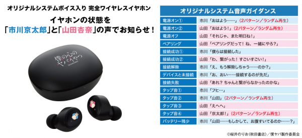 69435955f15c3 bodyimage3.jpeg