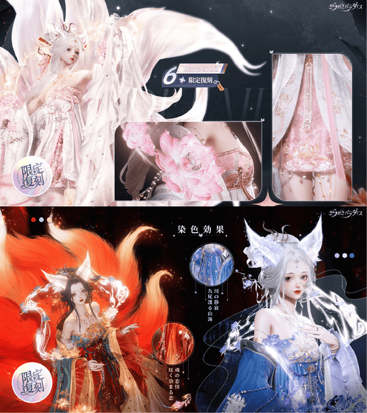 68536e004efce 79590-181-1f0aafa58fca61a1af526f0af60cdf53-2001x2251.png