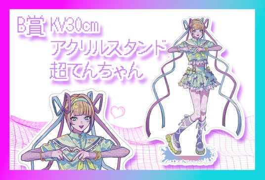 687ef68b6d475 125548-11-c68938f9a058204582192491afae9239-1454x984.jpg