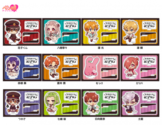 688c80f521dac bodyimage1.jpeg