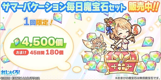 689afa75aefa9 32953-5672-f4f75fe44b9750816b0549600c65ed1f-840x420.jpg