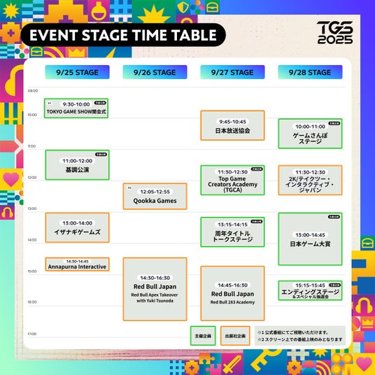 68bfc9c69b8a2 13057-138-22214b992b745d449076cc6339449842-1280x1280.jpg