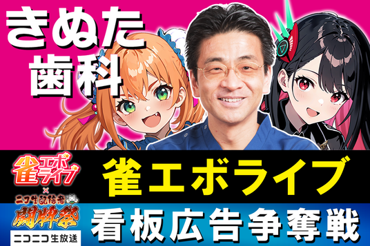 68c8e84392be0 12086-1032-863c63552fc82a17f532fcd92f0894b2-3402x2268.png