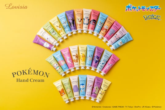 あなたの相棒が見つかる？30種のポケモンハンドクリームが新発売！の画像