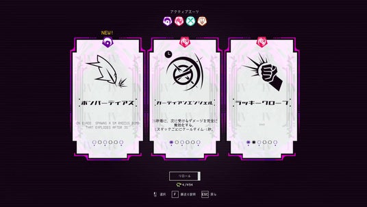 68db4f04f1a01 116303-109-7dfe7d33dfecb7824d7eed374e48a241-1920x1080.jpg