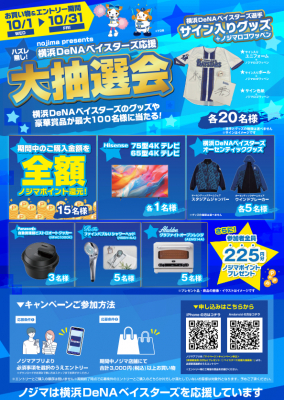 68db5cebcae0e bodyimage4.jpeg