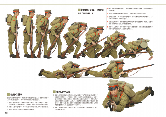 68db6af4ad20f bodyimage4.jpeg