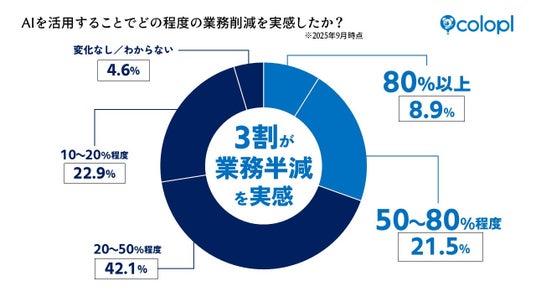 68e362198204a 4473-1814-4a99811507e7c76fa599f71e53dd0f10-1280x720.jpg