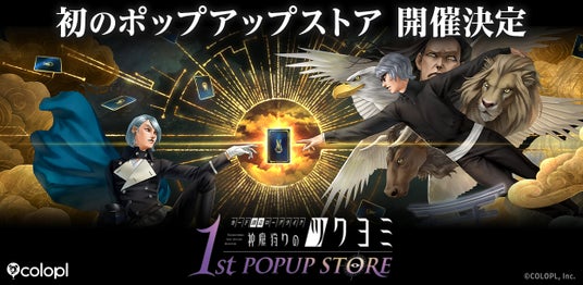 謎惑館 〜音の間に間に〜 Amazon.co.jp: 謎惑館 ~音の間に間に~ - 3DS : ゲーム