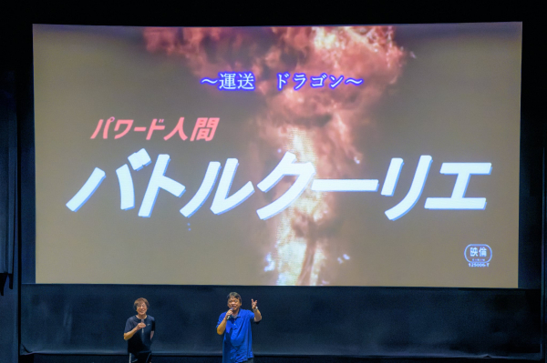 6901602288f6b bodyimage3.jpeg