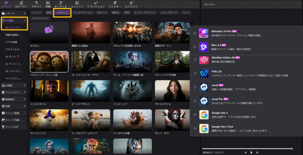 6902f7e1383d1 bodyimage3.jpeg