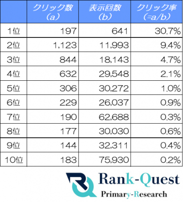 691d47eb75ae6 bodyimage2.jpeg