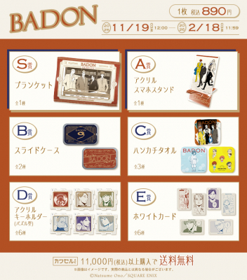 691d481316d52 bodyimage2.jpeg