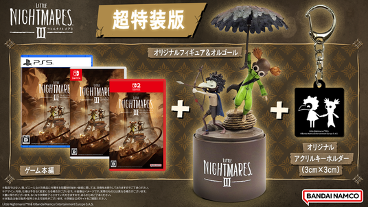 685cbdaf51e19 51316-1743-45ff2775b3d95d2b760082af8811b299-1920x1080.png