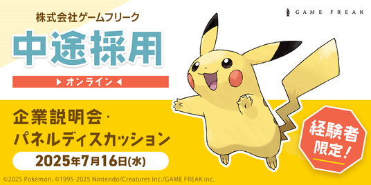 68672d7856a08 3670-4231-641037ba510a3d48a624f5739b513b3e-1000x500.png