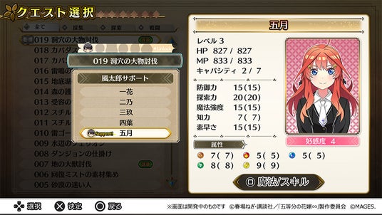 6883075fbe35d 46985-185-9657d06694e29adcbe3541915dc8302a-960x540.jpg