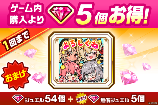 688b21775688f 4473-1766-91bd8c91372e538428a5cd96843df026-1290x860.png