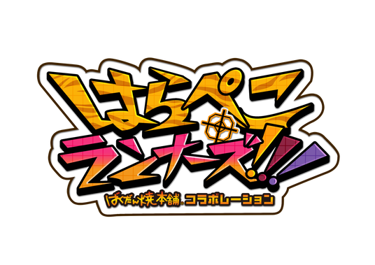 688c178a710de 89066-310-e3651bccb82e5cba73063c0902734cbb-3900x2757.png