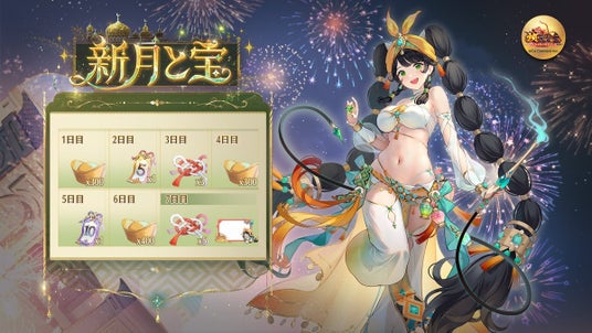 6891a3d26b8c3 47782-144-67f4f996ad1bcd4518f193df9b609f77-1200x675.jpg