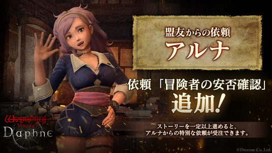 689d8f70537d1 80650-484-c7d1894a7b6ad6cf9155c2ada8b442ae-1920x1080.png