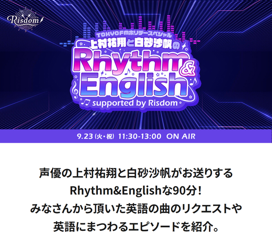 68c26c980b330 59309-133-a01c361452a96fea34deb33380f72d06-1170x1024.png