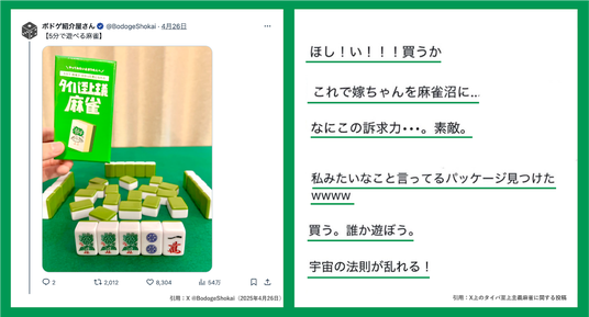 68c38cc36be37 71963-195-e6458e75fd36900d0fe99a2e8e715d0a-1600x863.png