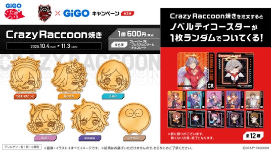 68d3899224bc9 34930-992-05d7c433f7195b539e119b3569275a3a-2400x1350.jpg