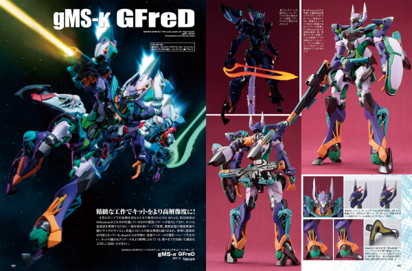 68d65d2d5f2ef bodyimage3.jpeg